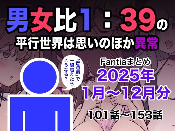 d_715993
