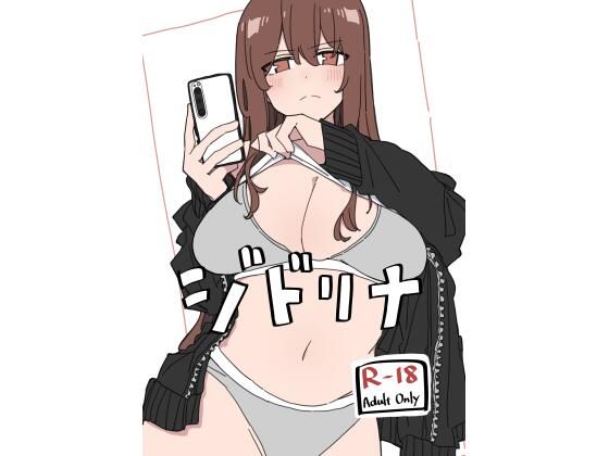 d_716614
