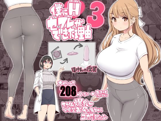 d_291544